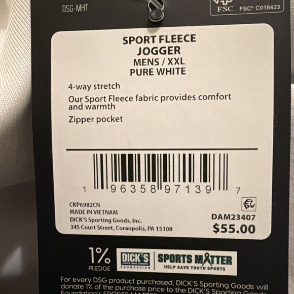 NEW DSG Men's Sport Fleece Jogger Pure White Athletic Workout Pants Size XXL - Picture 6 of 6